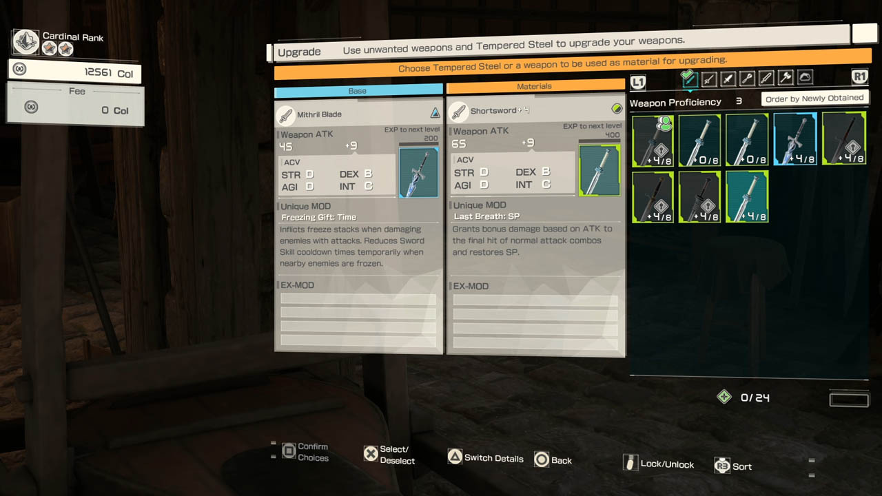 武器性能とEX-MODを比較する公式装備画面